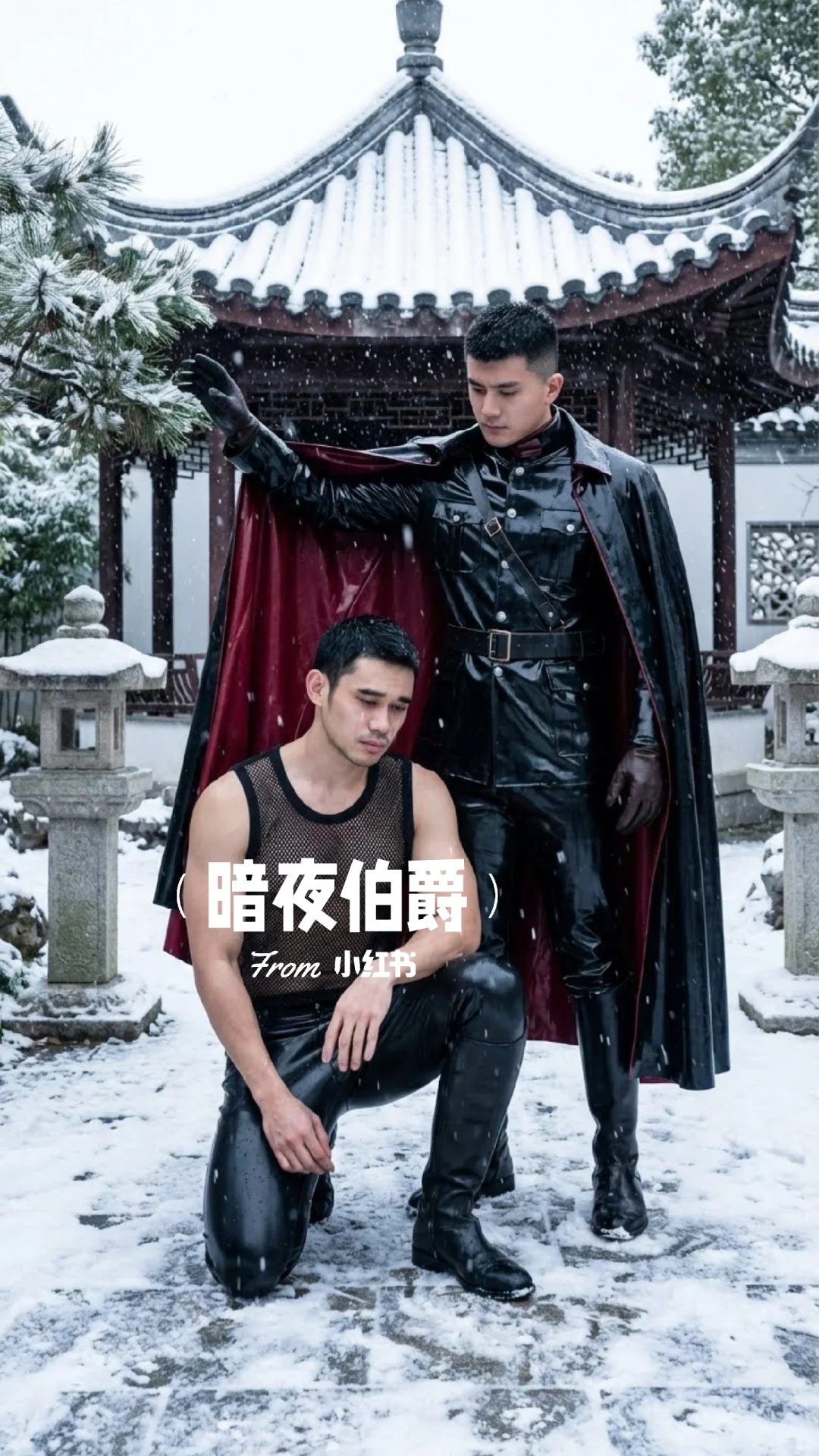 犯了错必须罚，但不代表我不心疼你