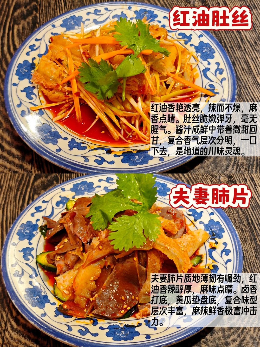 沈阳火锅界隐藏BOSS‼这家一口穿越成都🔥