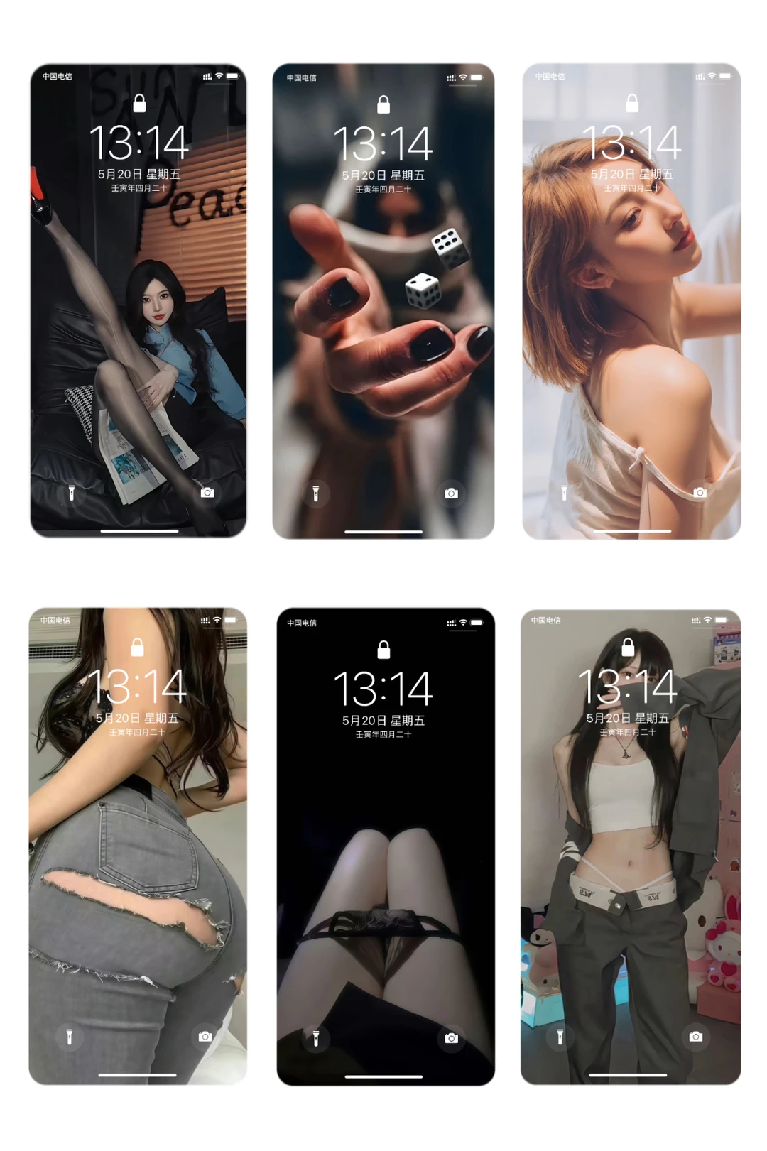 这一组壁纸真的绝了！🔥🔥🔥