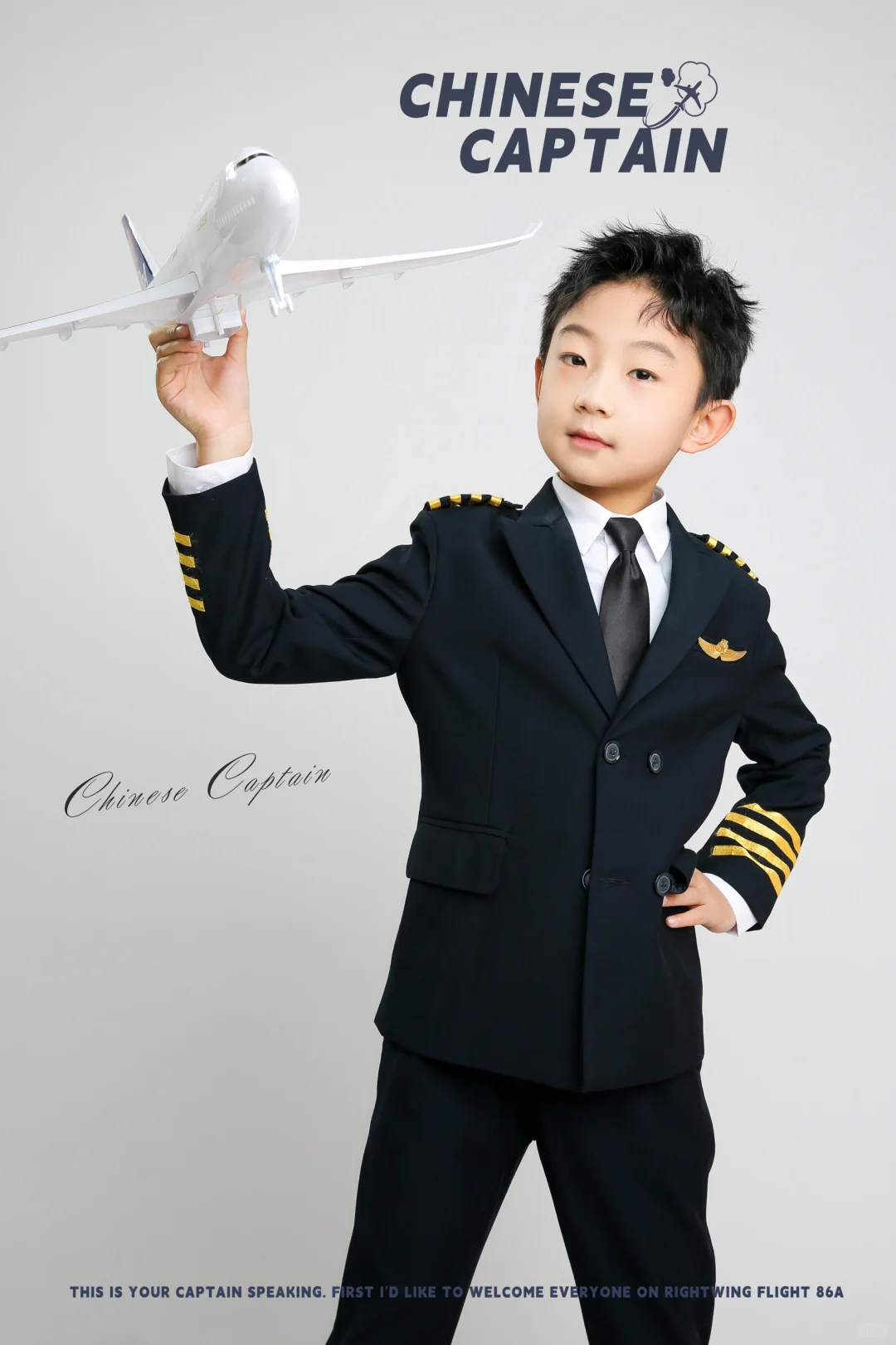 小小飞行员//西安儿童摄影