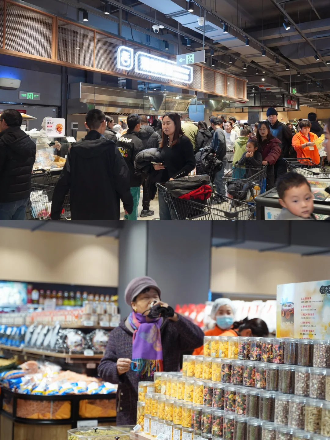 新百贺兰中心胖改店开业像拆盲盒🎁