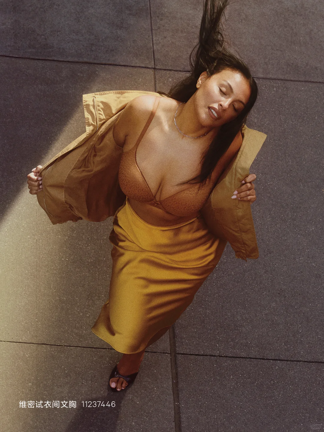 不费力的通勤时髦，有TA就够了