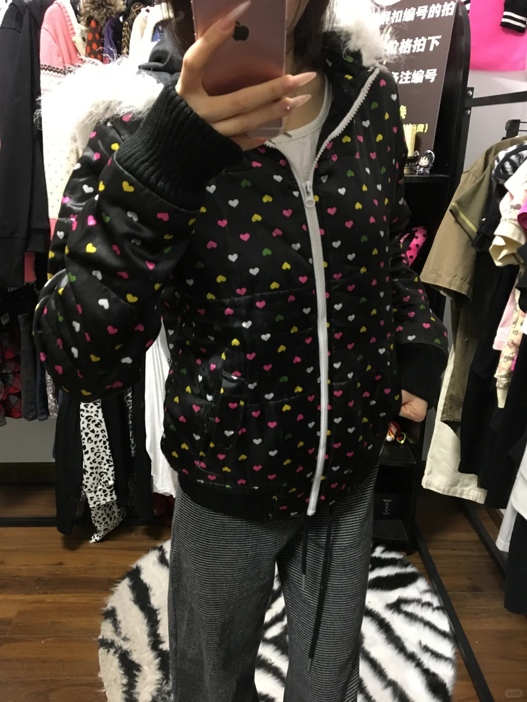 辣妹古着分享Day2、辣妹古着上身分享