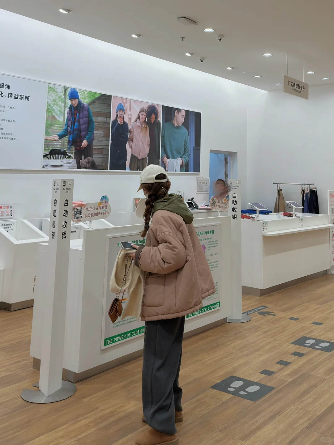 周六最快乐了！