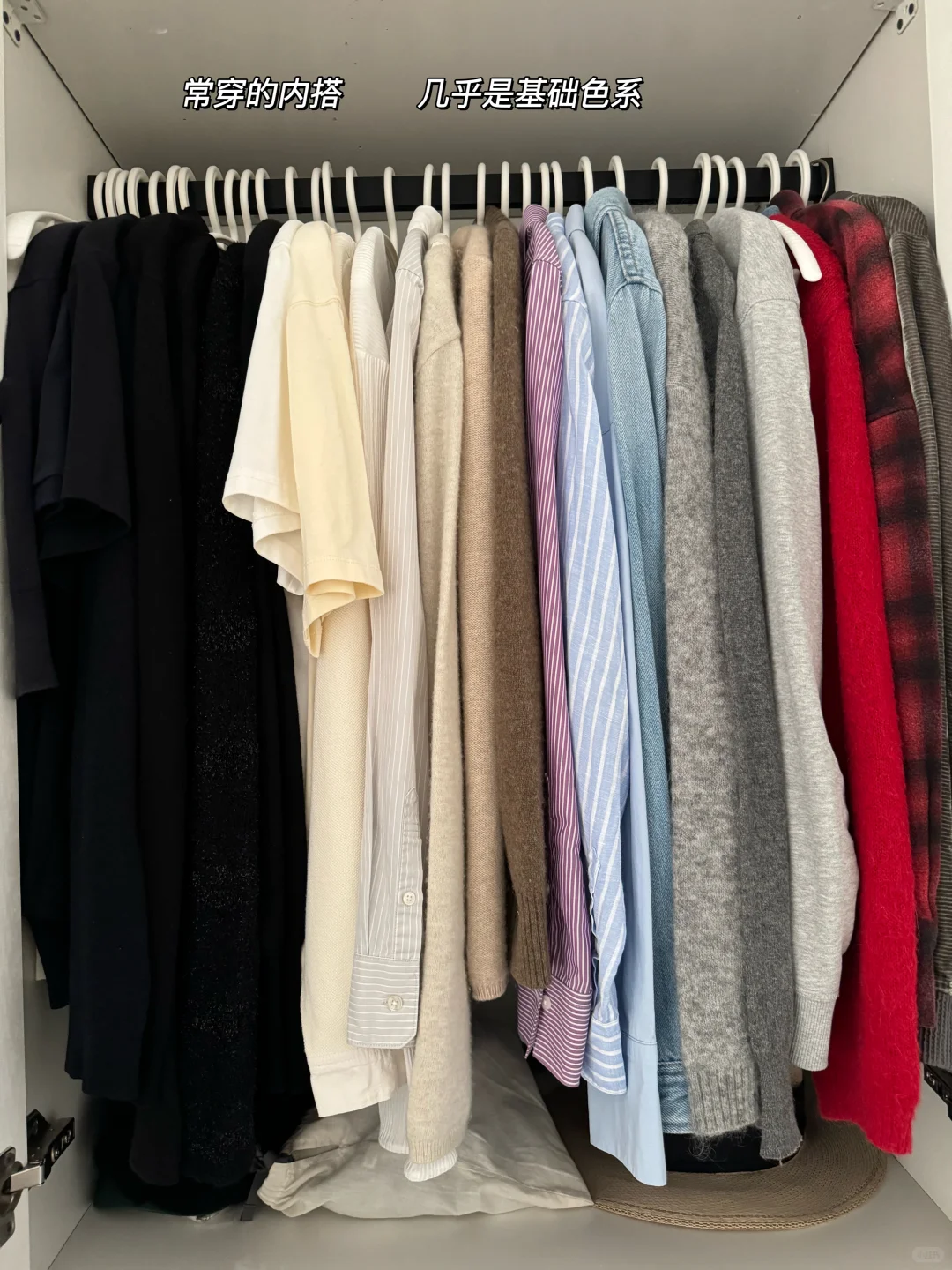 嚓，42岁｜闺蜜说我不懂流行审美，你们咋看？