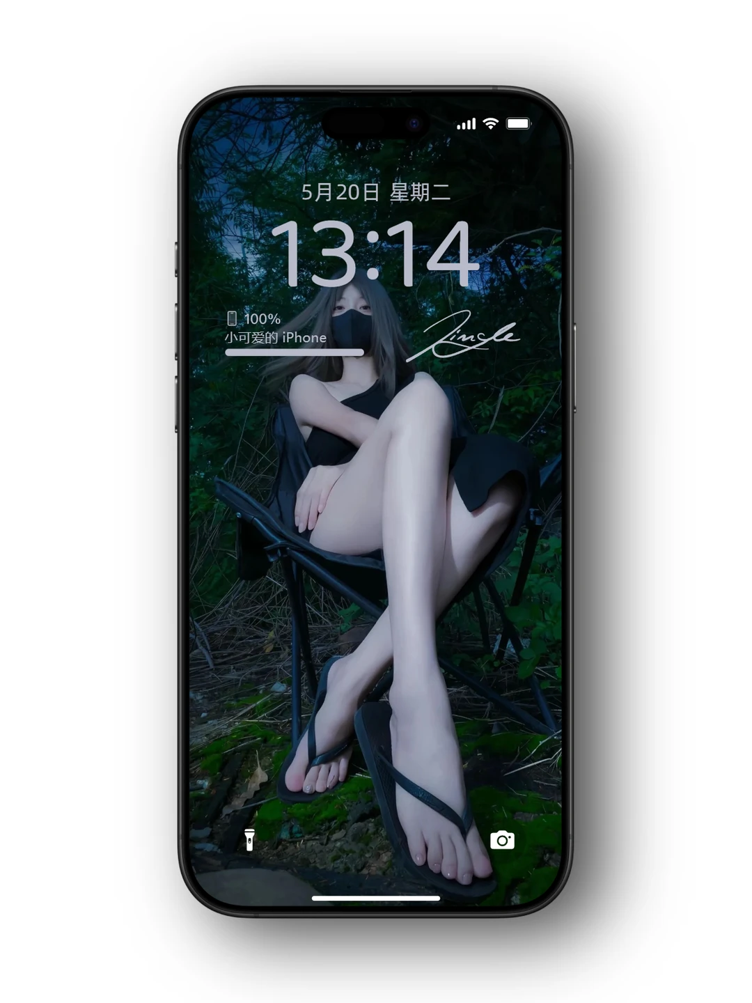 我宣布！这组壁纸直接封神！💕💕💕