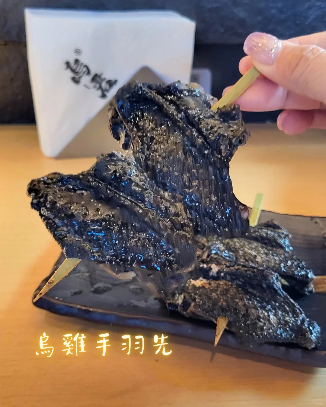 圣约北上｜于黑金方舟，尝一口炭火诗篇