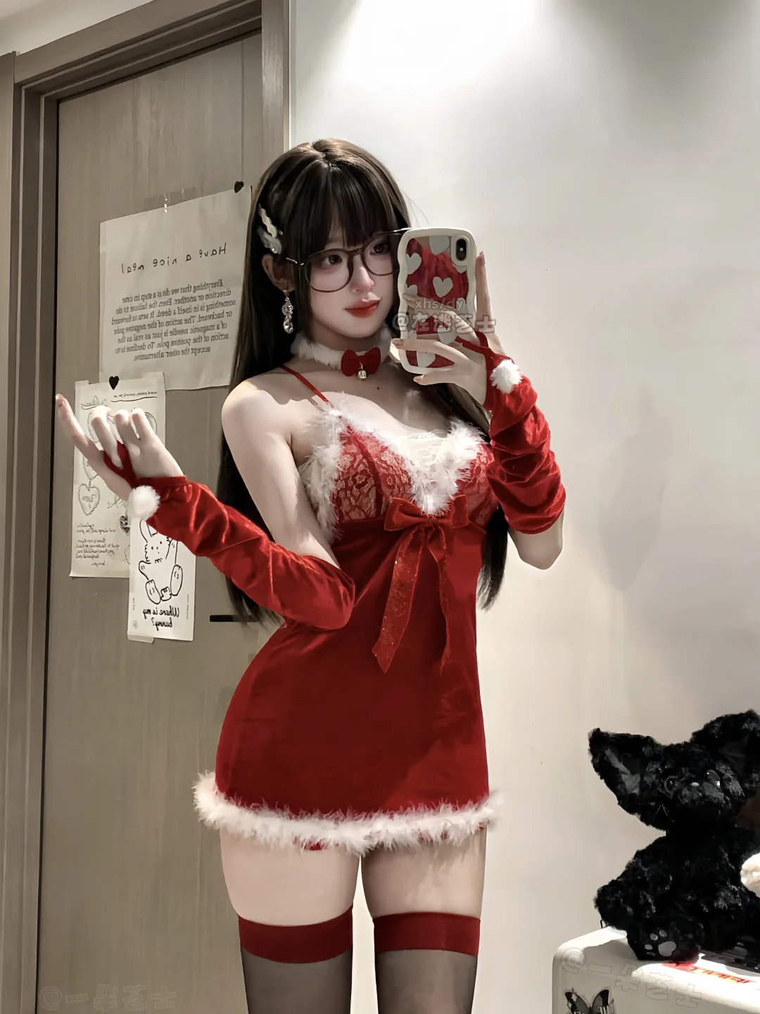 ꙳⋆‪࿄ཽ·˖𝓜𝓮𝓻𝓻𝔂 𝓒𝓱𝓻𝓲𝓼𝓽𝓶𝓪𝓼♡⁺