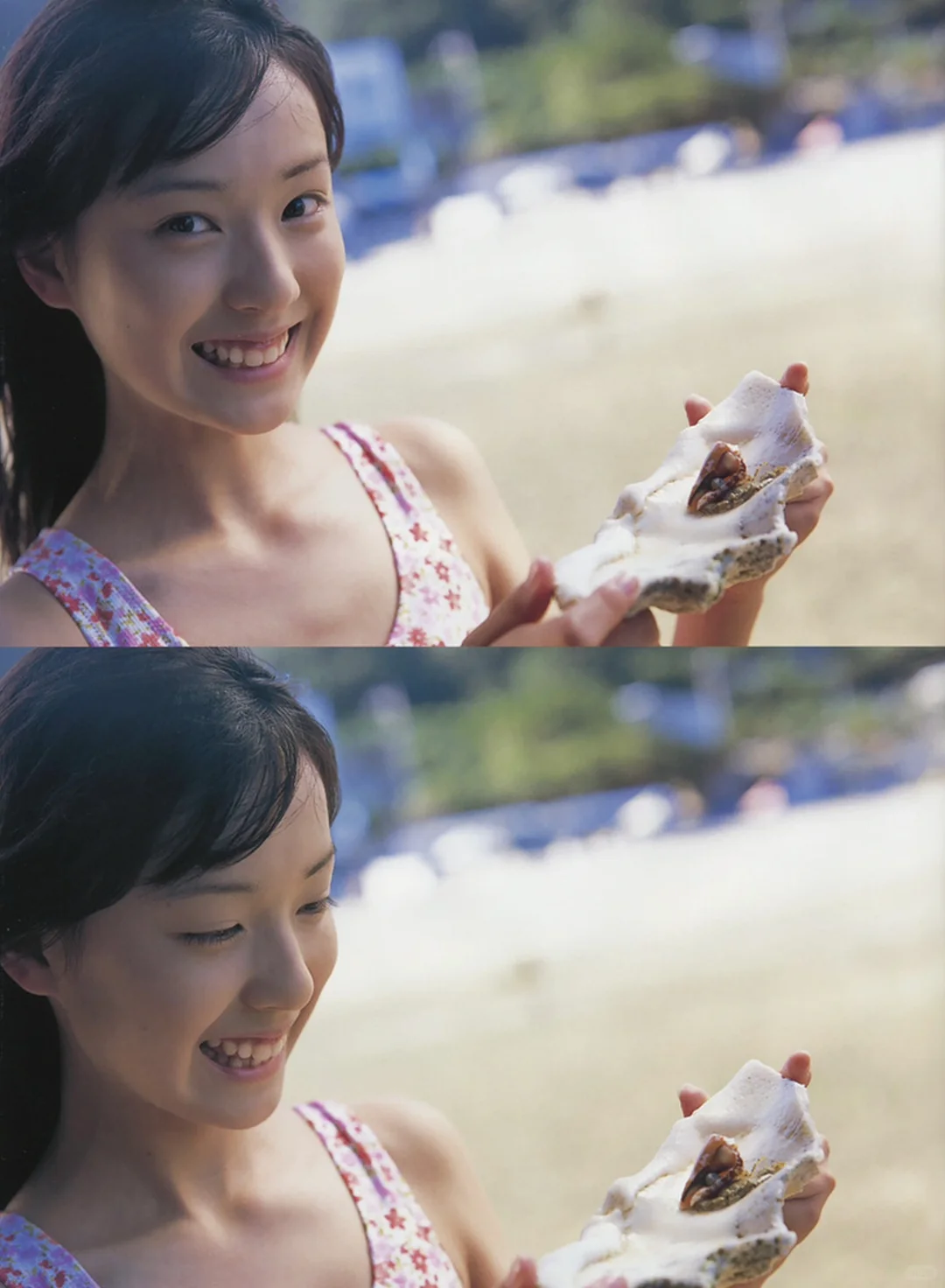 户田惠梨香写真集「はじめて君と出会った夏休み」