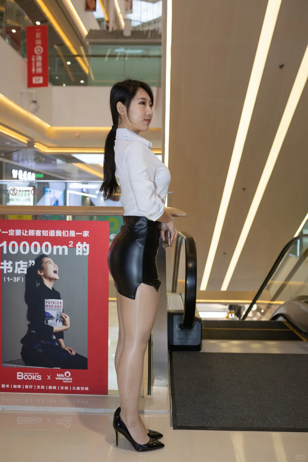 肉丝+皮裙，这腿直接封神✨