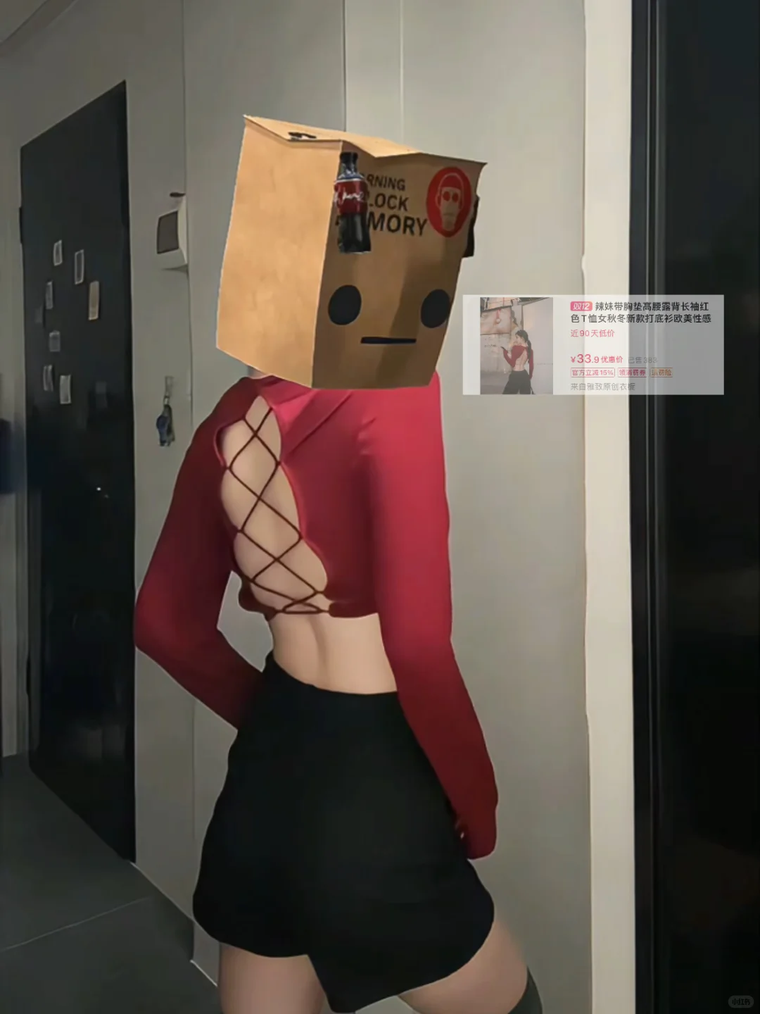 9️⃣件平价辣妹上衣分享🫧韩系百搭🔗均30💰