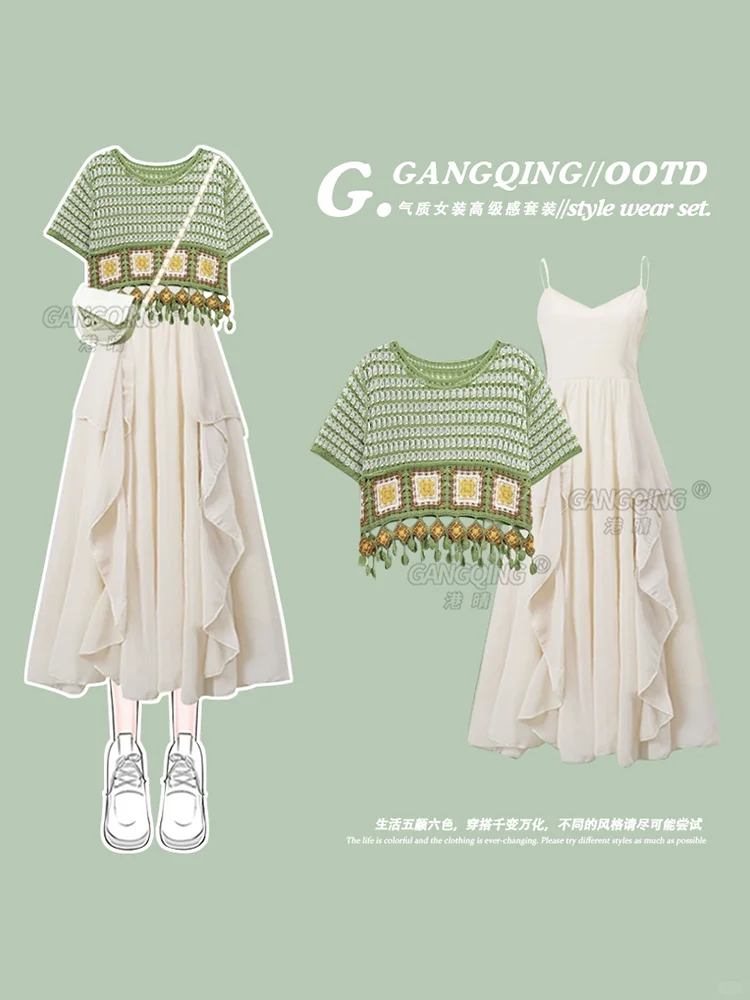 暑期海边穿搭｜多巴胺色系超绝💐