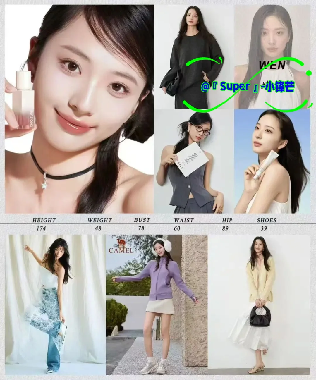 闪光少女：甜美可爱的服装女模集锦