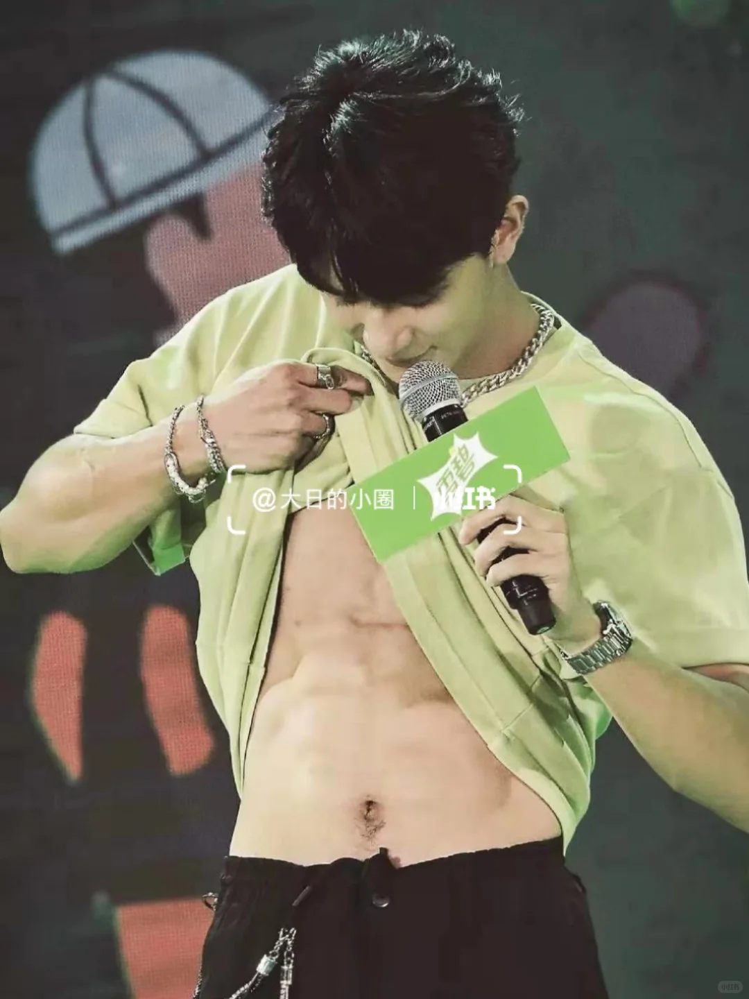 新一期壁纸（七）