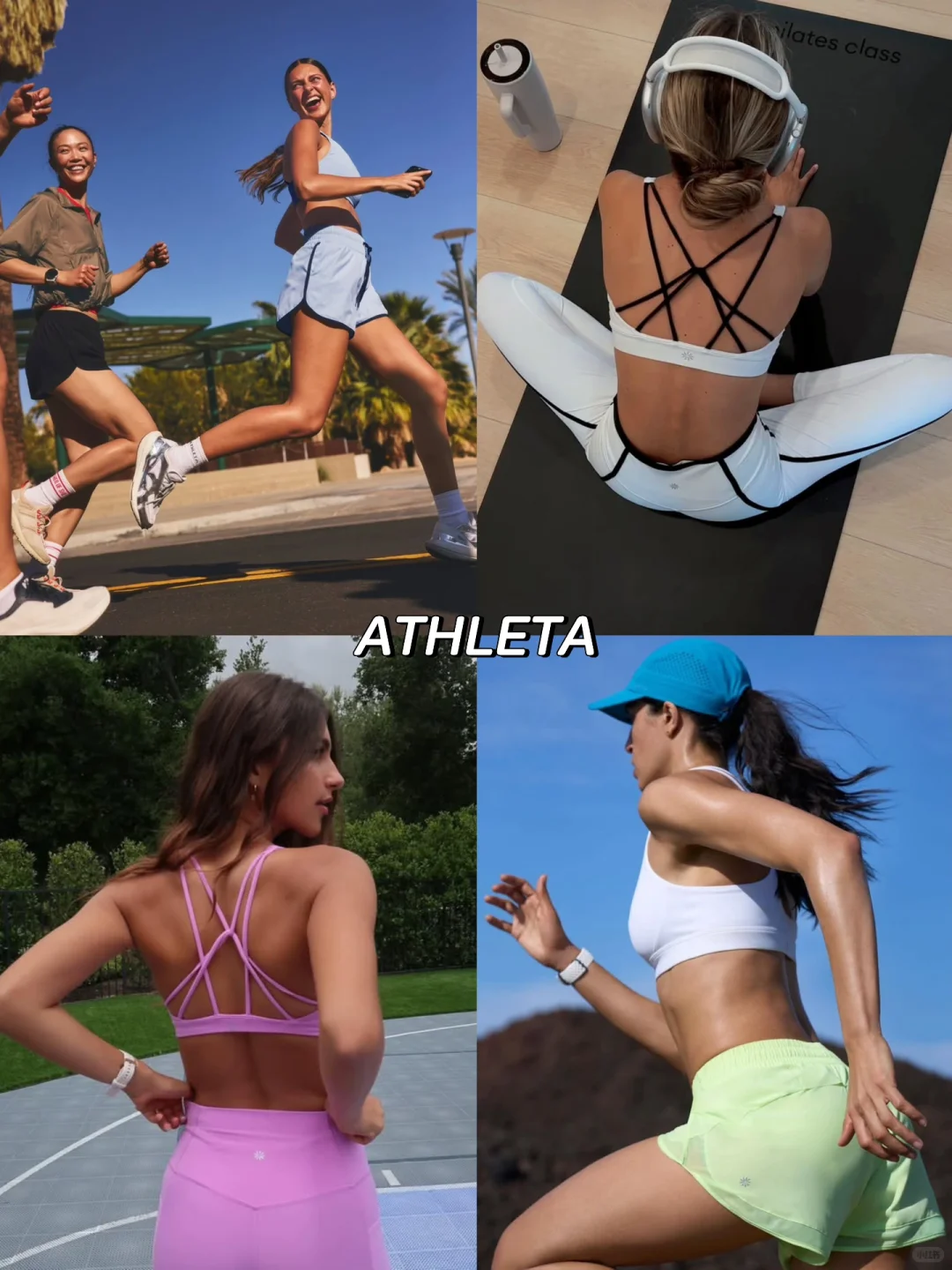 除了lulu和alo🧘‍♀️这些健身服品牌也超好穿