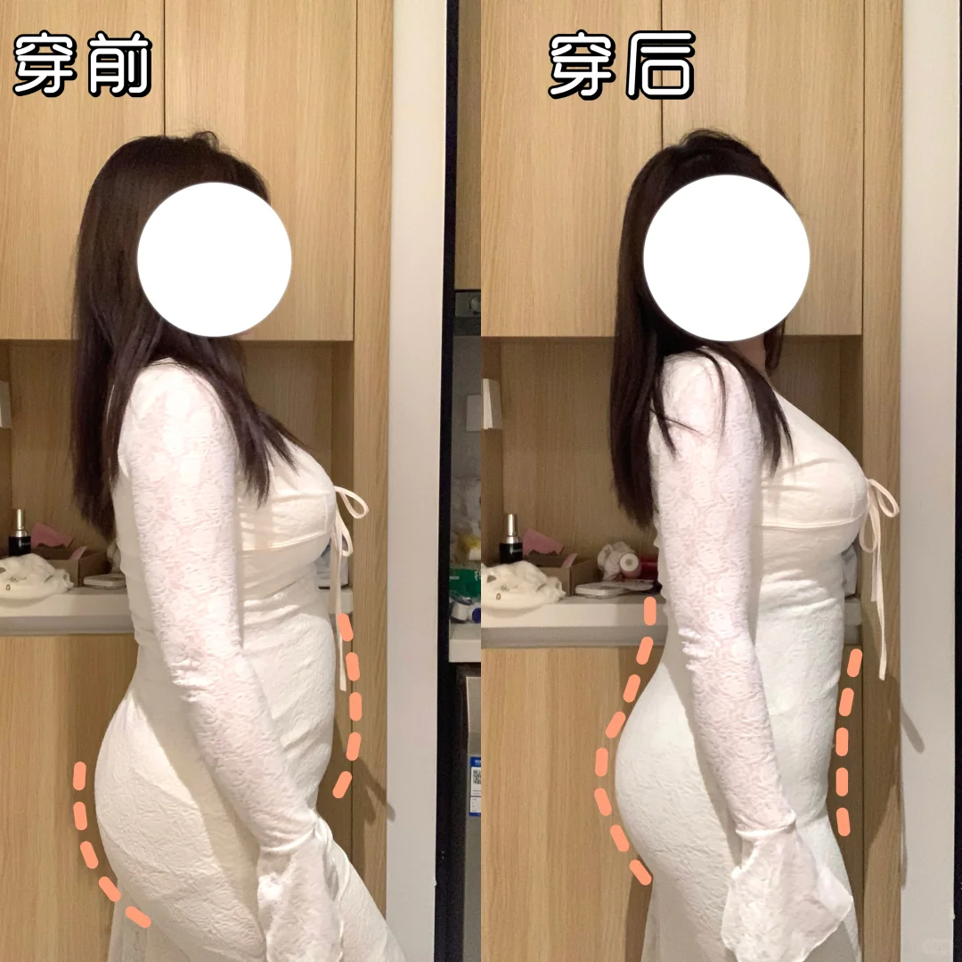 150斤 好多宝宝问的包臀裙作弊神器