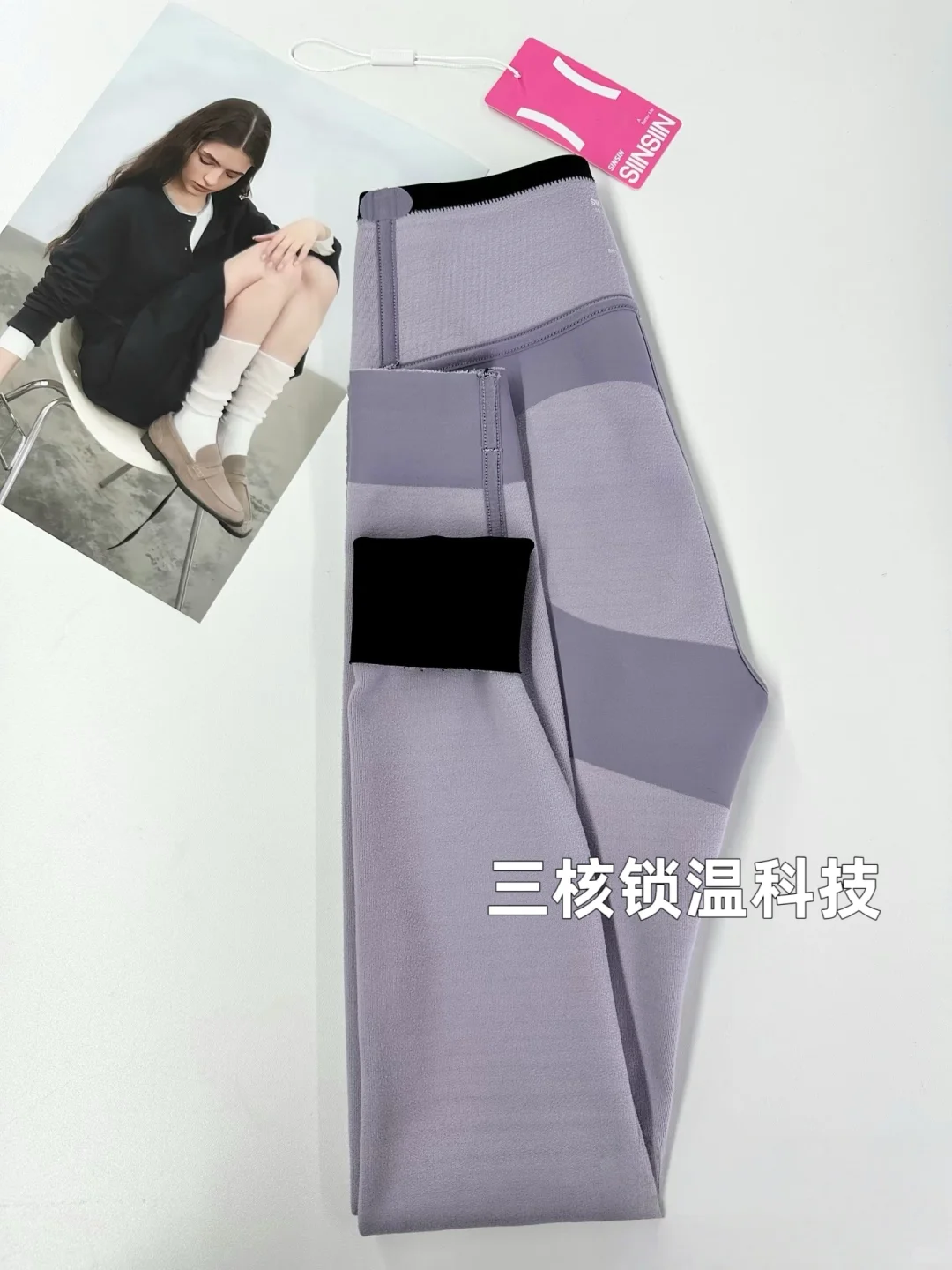 古早的格雷系呀~冬天的辣妹穿搭