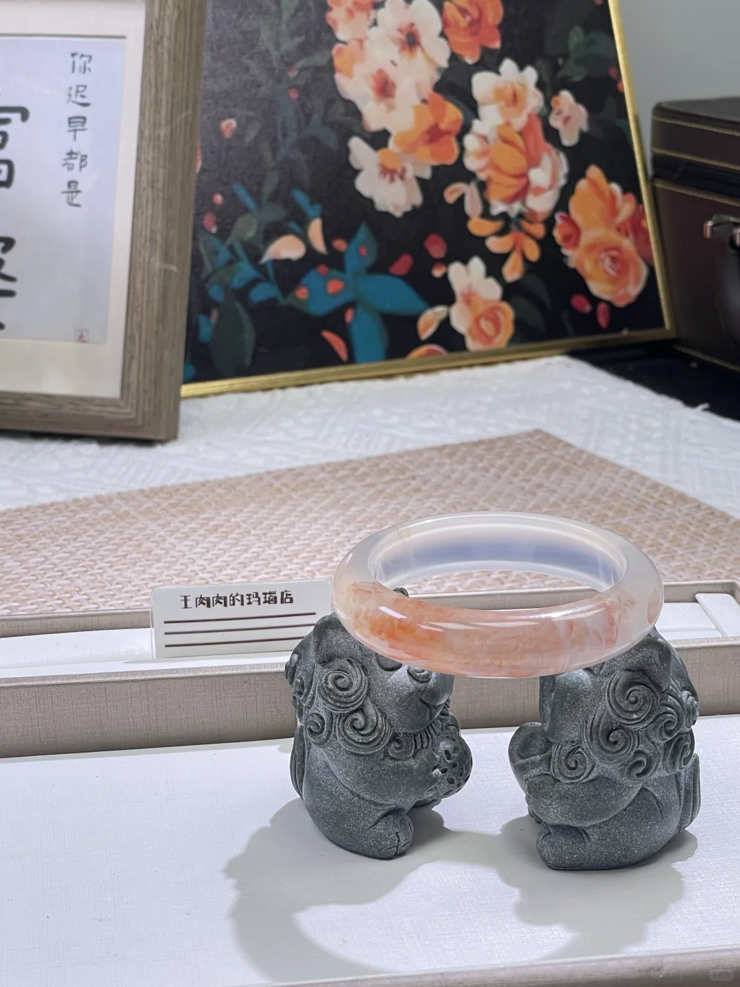 玻璃底半壁娇艳粉