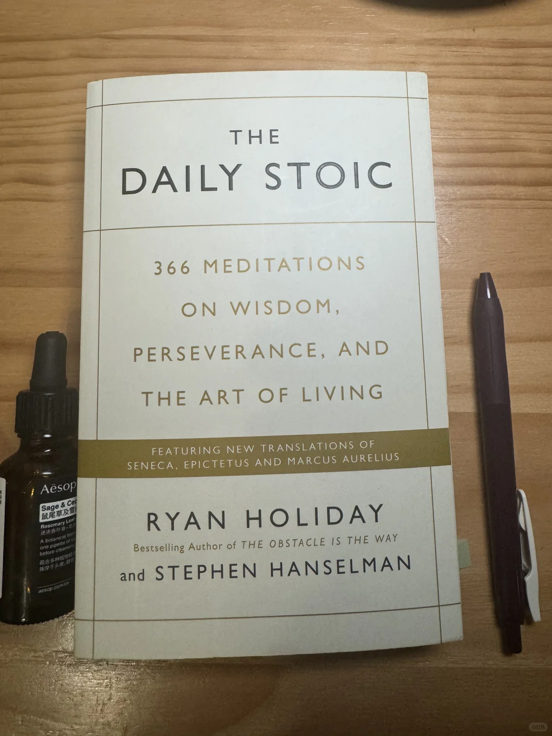 ☕每日斯多葛1205🍇清醒思考的益处