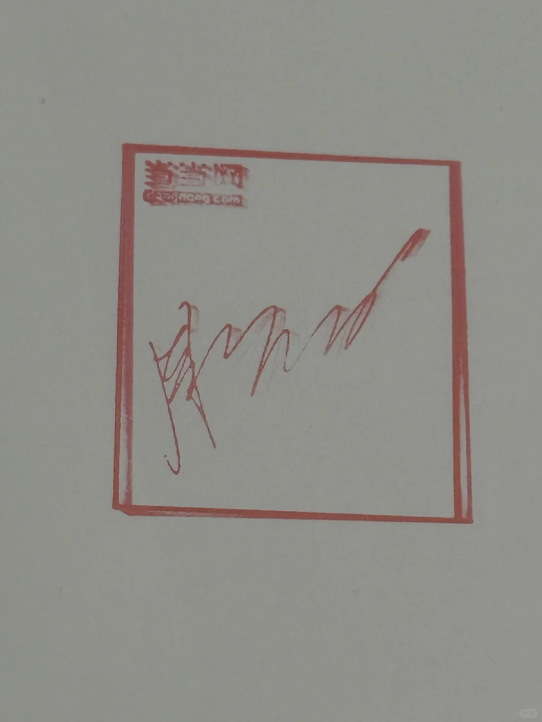 我收到了十年前周笔畅寄给我的情书💌