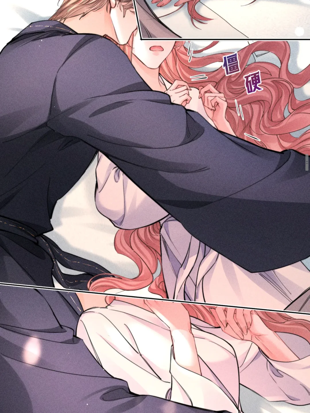 名义夫妇的先婚后爱洗浴篇