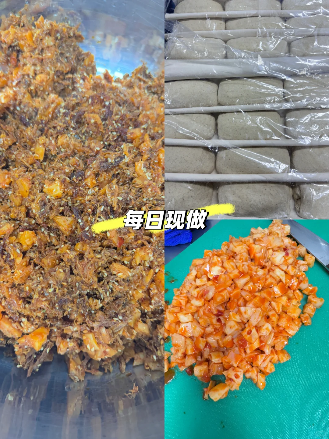 炒菜贝果｜咸口贝果脑袋狂喜！