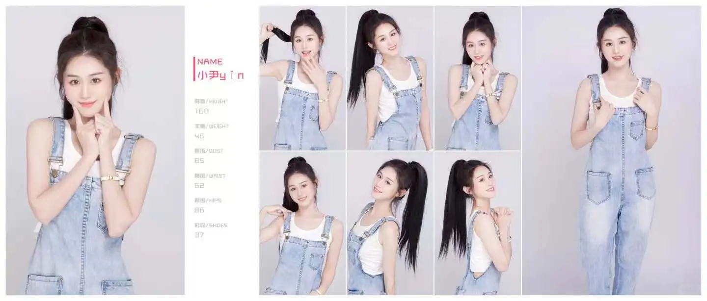 珠三角年轻感女模