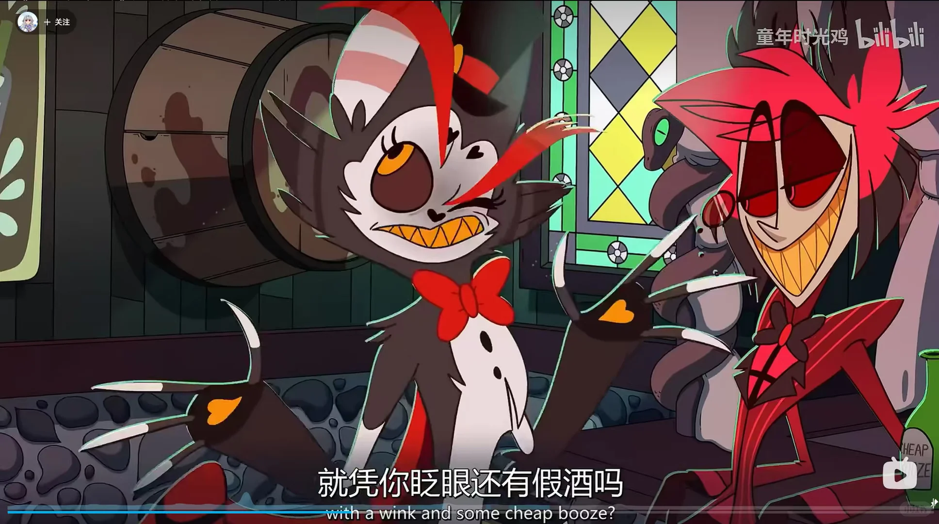 你这善于卖弄风情的南方美人广播魅魔！