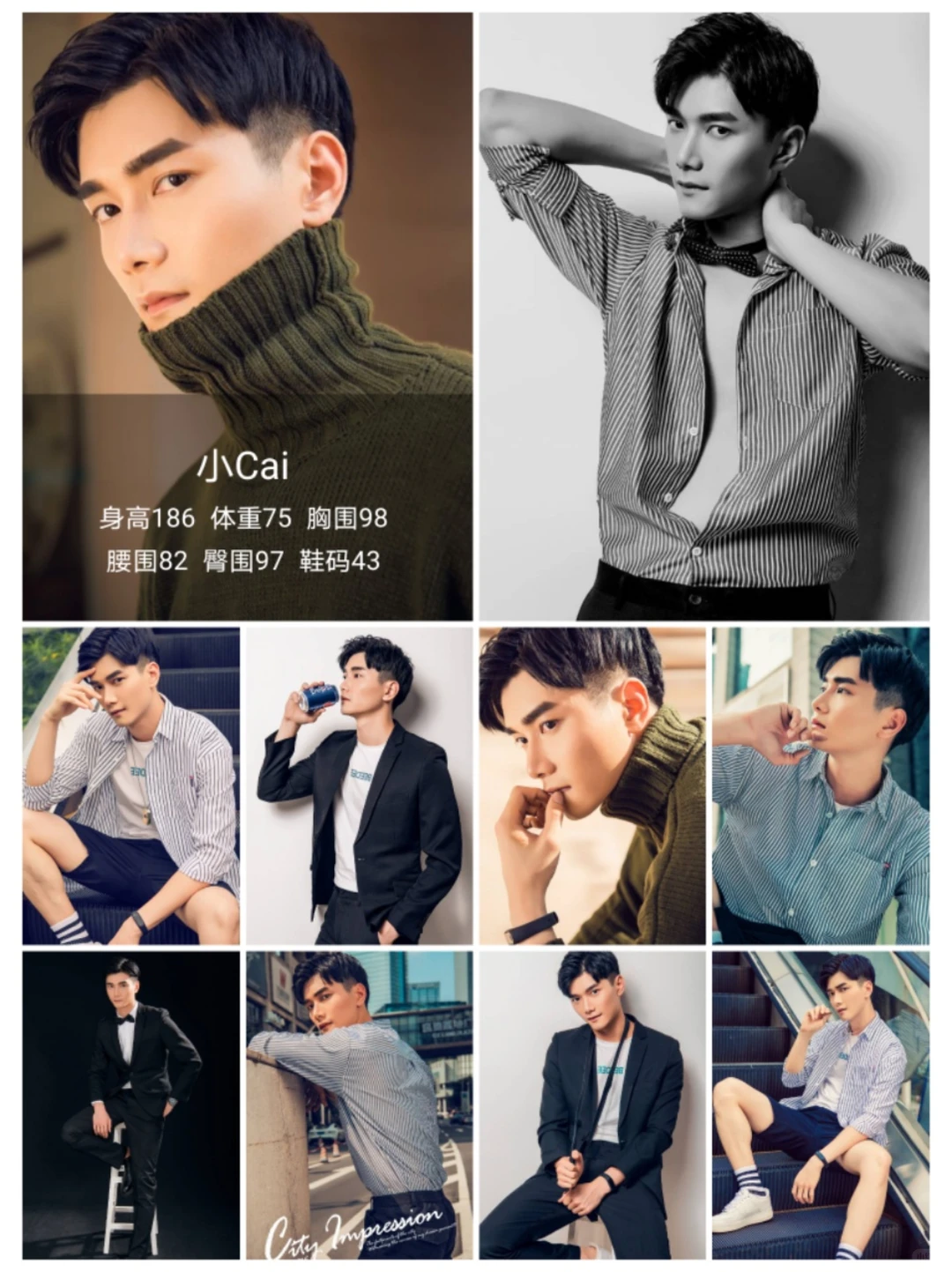 186的温柔居家型重庆男模 气质绝了！