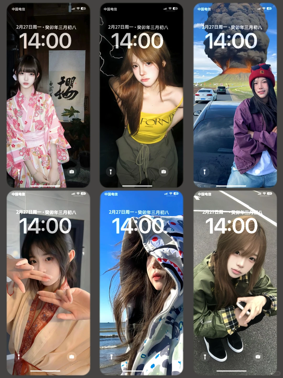 高级感iphone壁纸