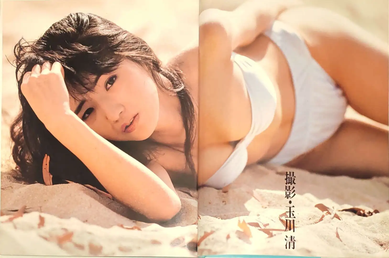 写真集｜可愛かずみ写真集