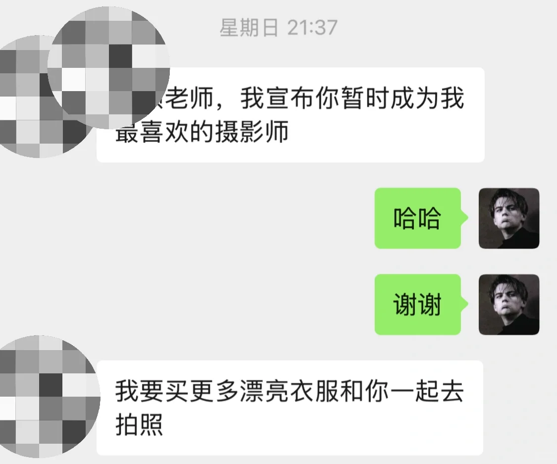 救命！温泉写真翻车？模特当场说不想要…