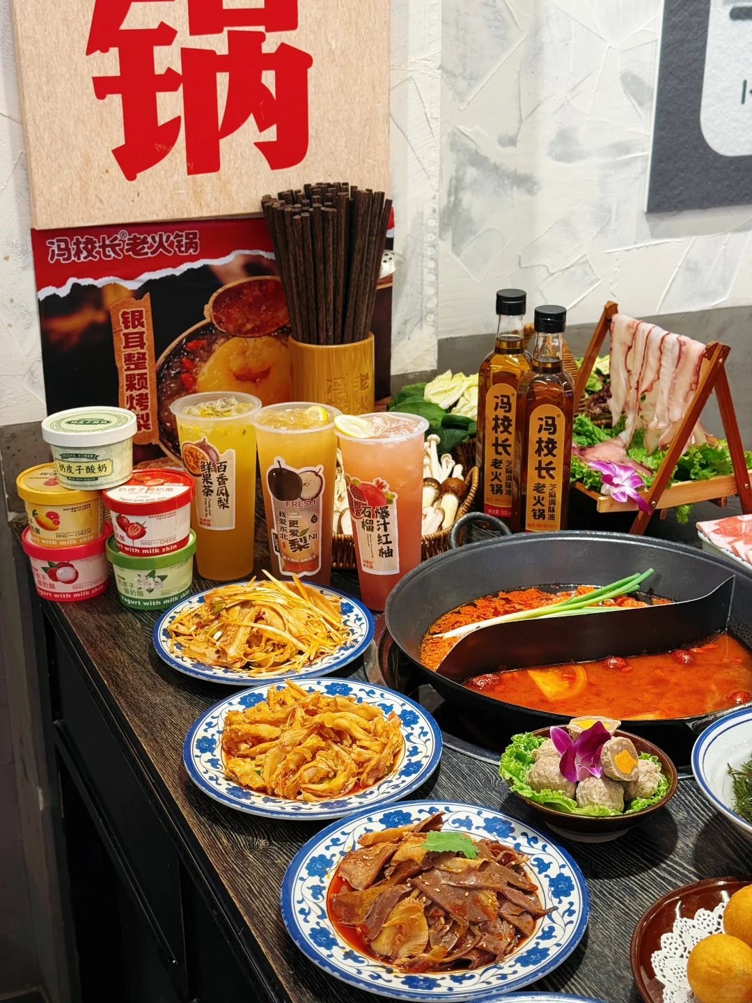 沈阳火锅界隐藏BOSS‼这家一口穿越成都🔥