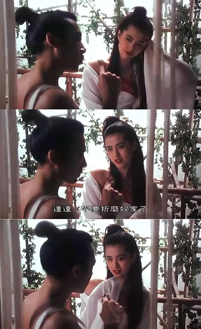 祖贤的潘金莲曾志伟的武大，西门庆还得是他