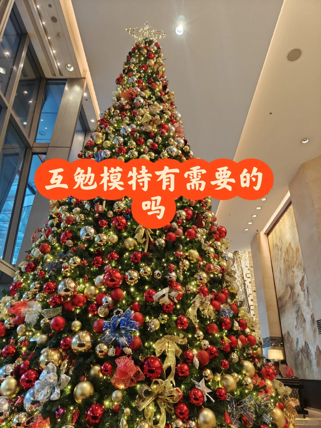 北京模特化妆拍摄互免