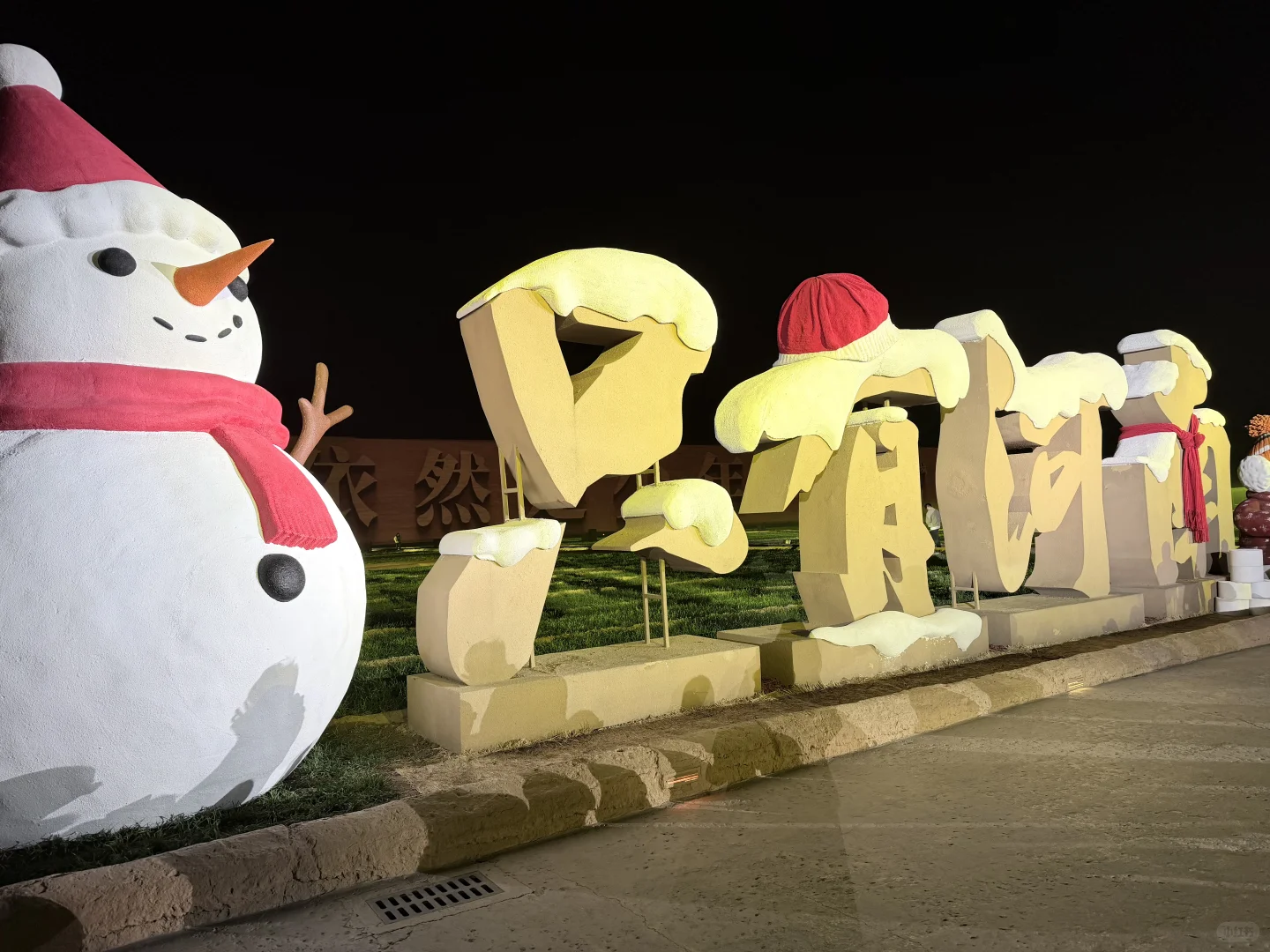 🌰🌰一些梦话，醉中言言，勿证真伪