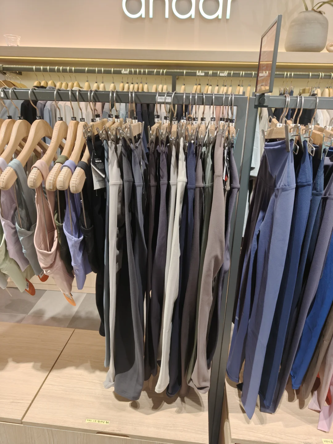 韩国🇰🇷andar 瑜伽裤，真的很好穿