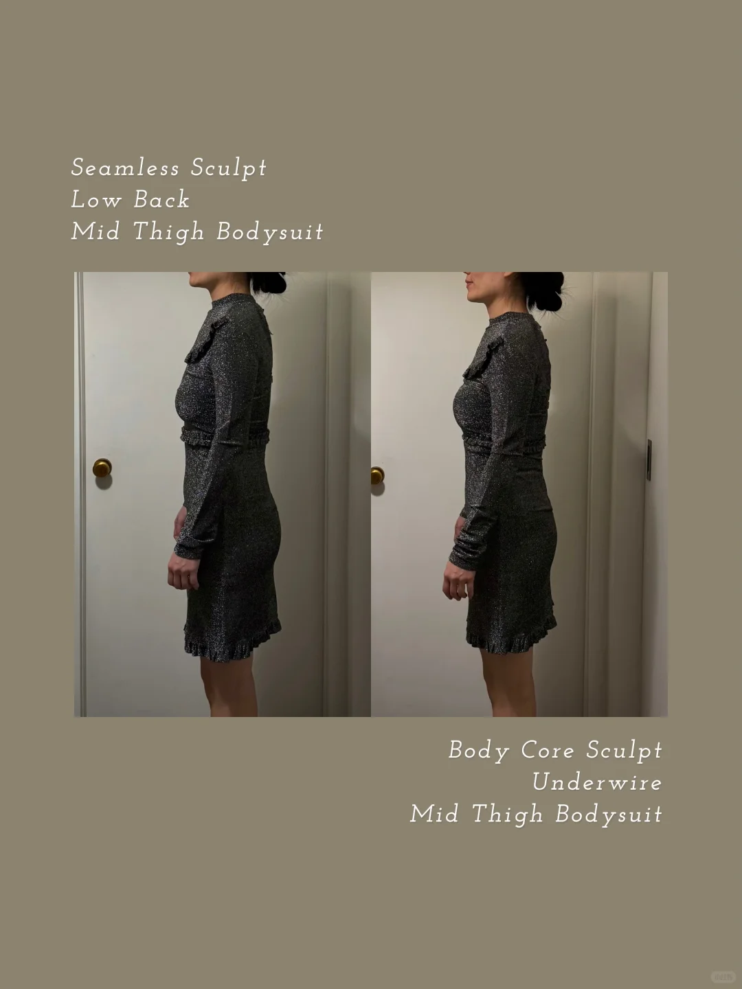 年会穿搭救星｜6年没穿的礼服，被skims救了