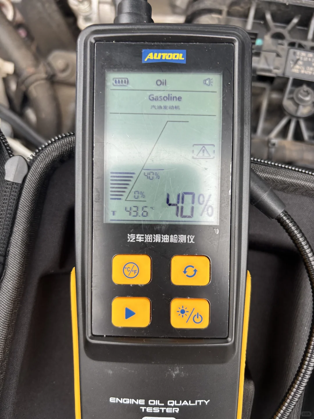 重庆主城给小哥验一台福克斯运动版