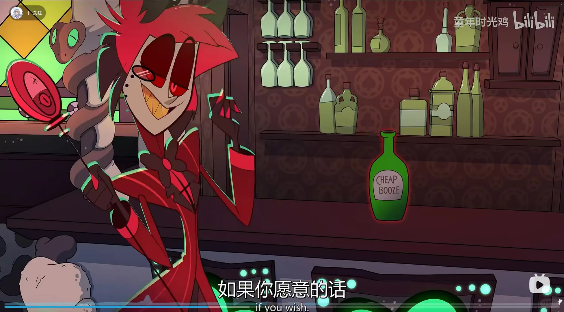 你这善于卖弄风情的南方美人广播魅魔！