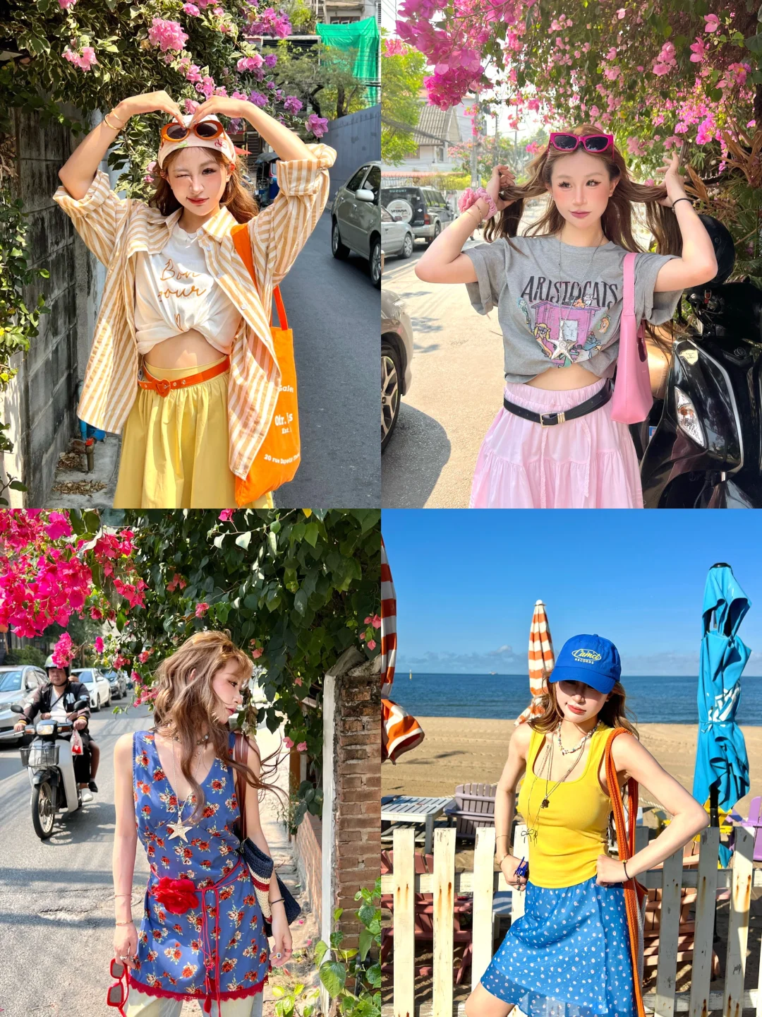 👒🏖超有氛围感的五一出游穿搭准备好啦‼️