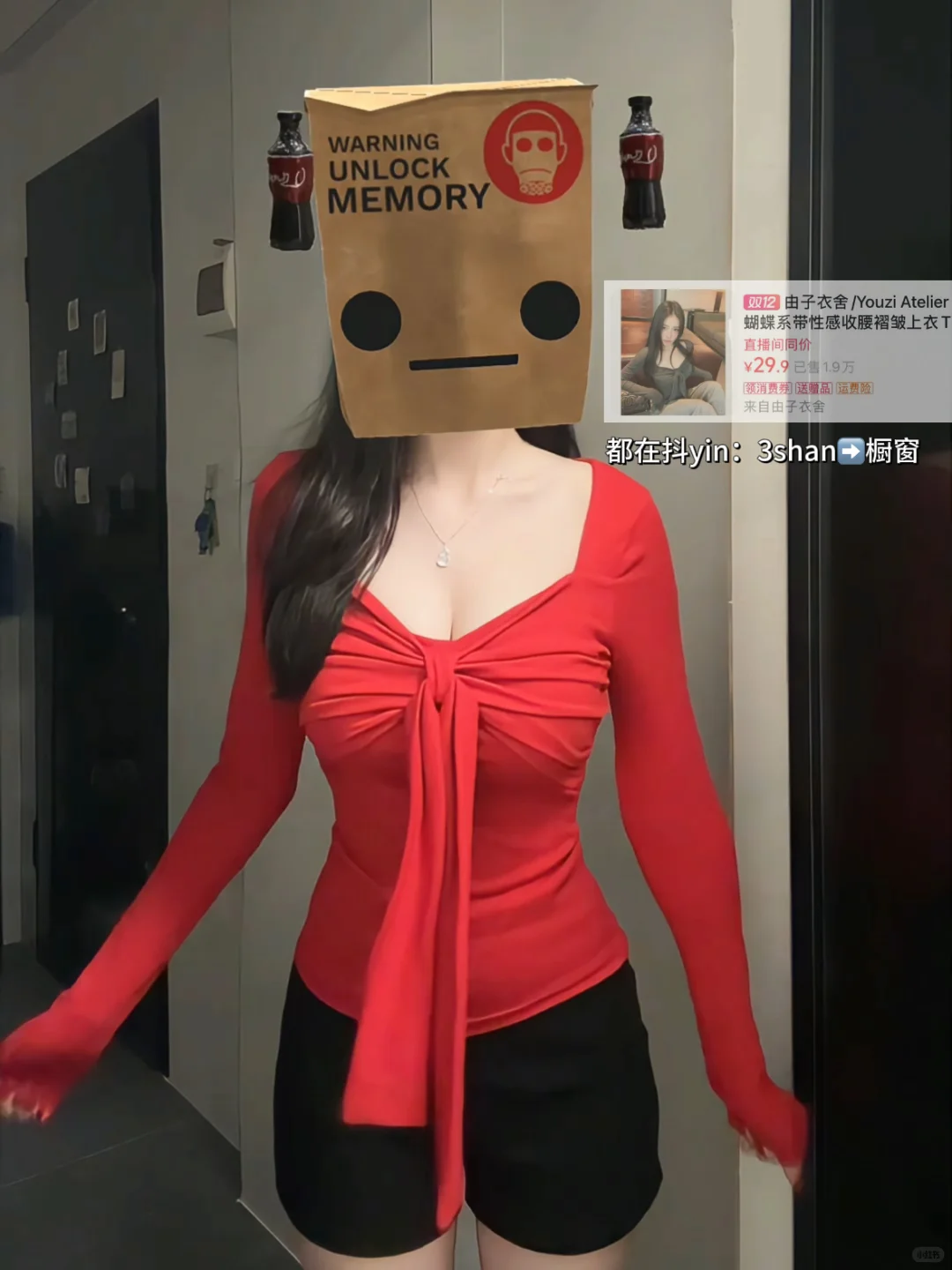 9️⃣件平价辣妹上衣分享🫧韩系百搭🔗均30💰