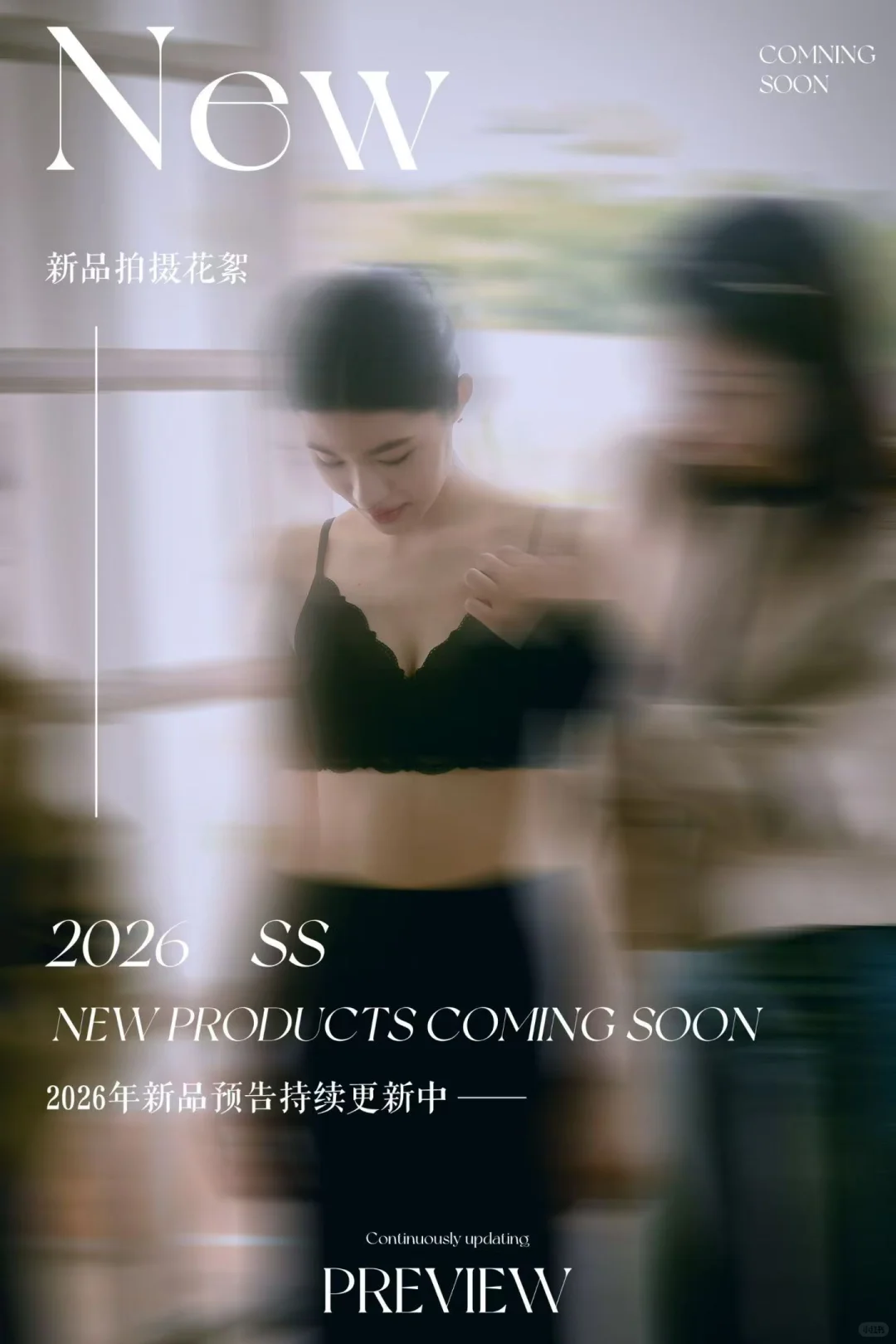 花絮预告图，效率超高的客户