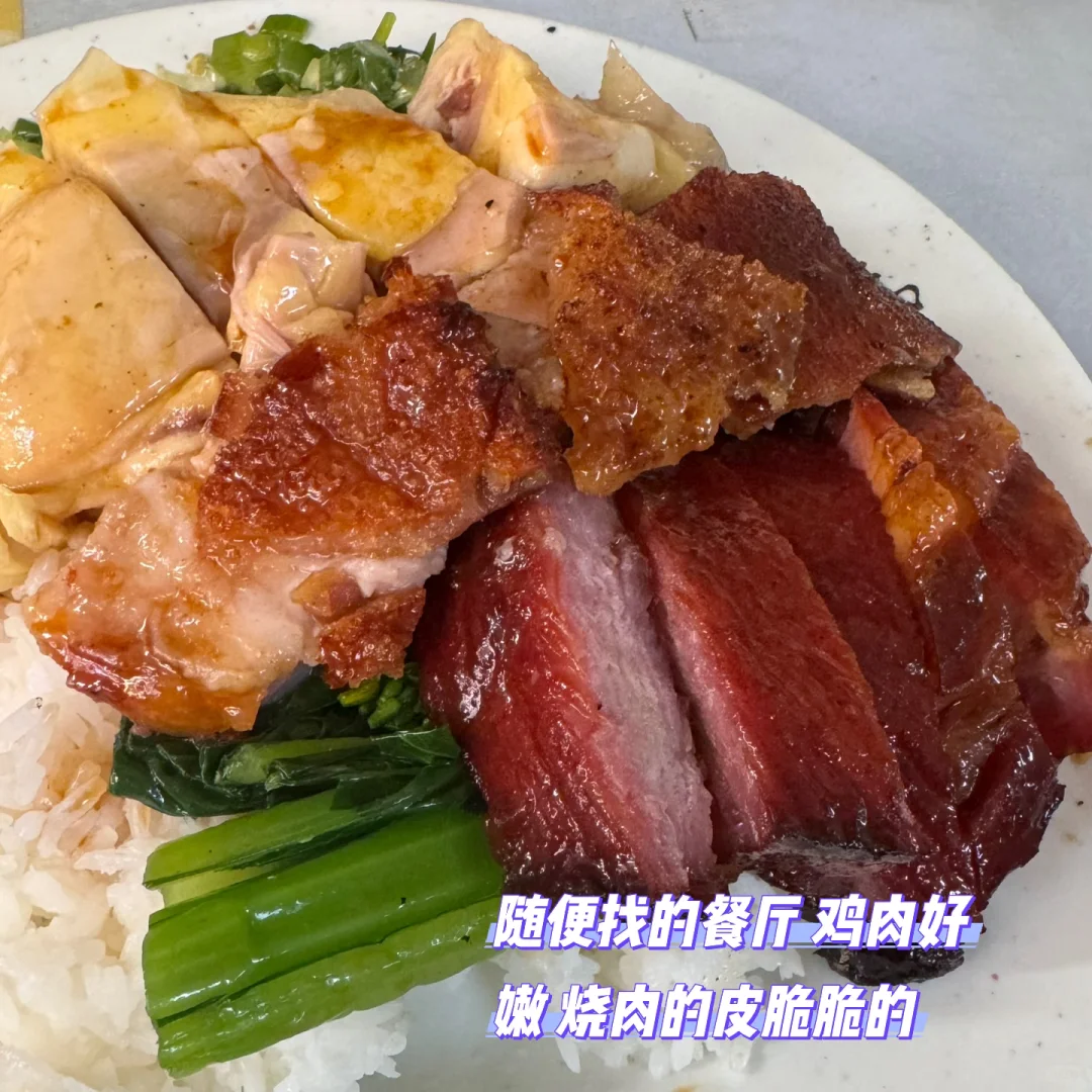 香港看演唱会30小时主打一个快！