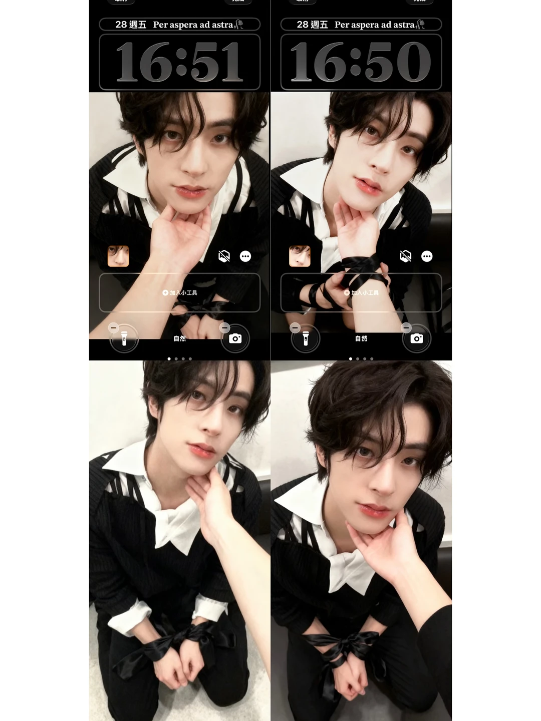 Jake你这张脸好涩🥵🥵｜自修🥀