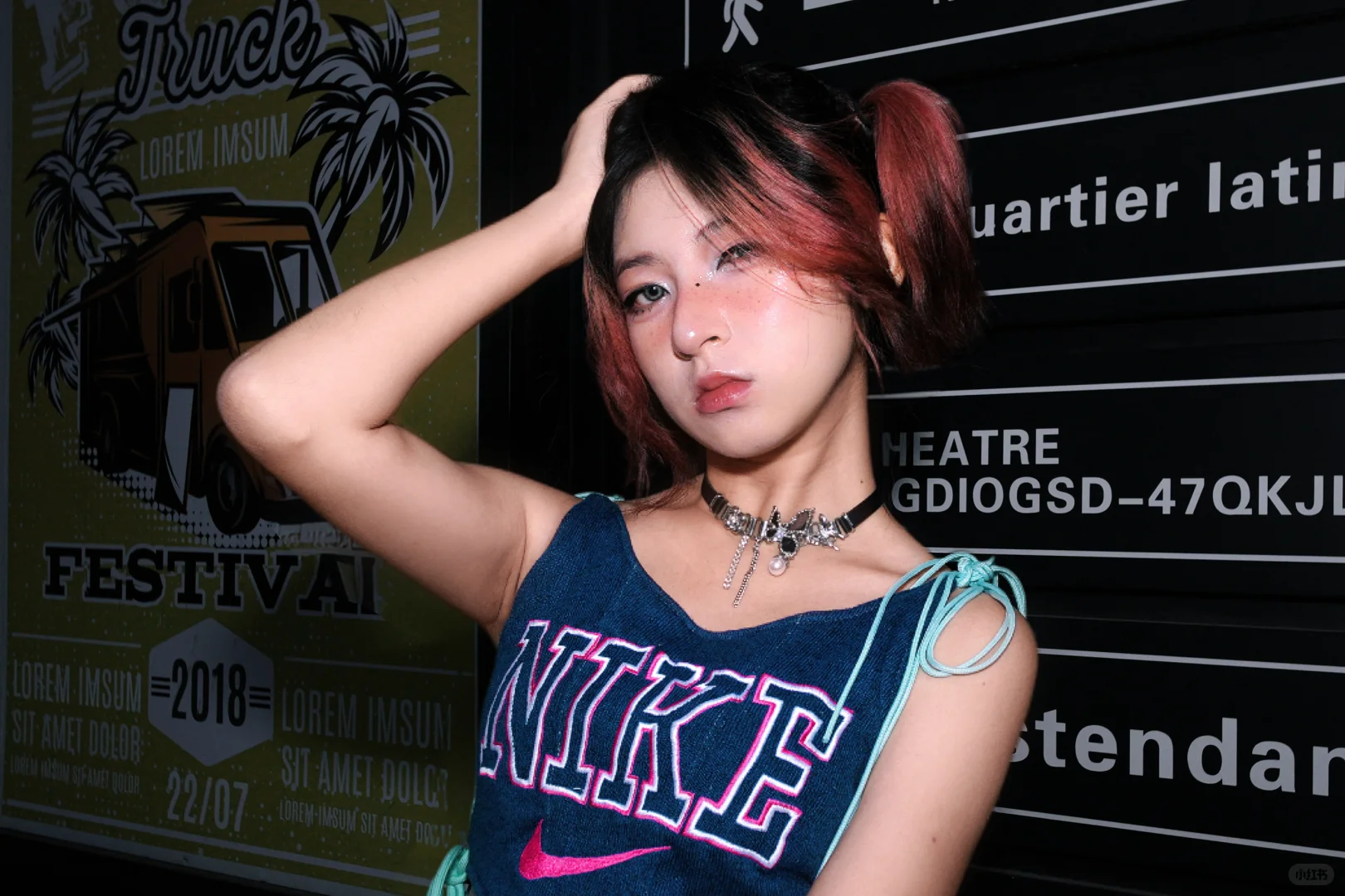 方圆脸也想当辣妹…