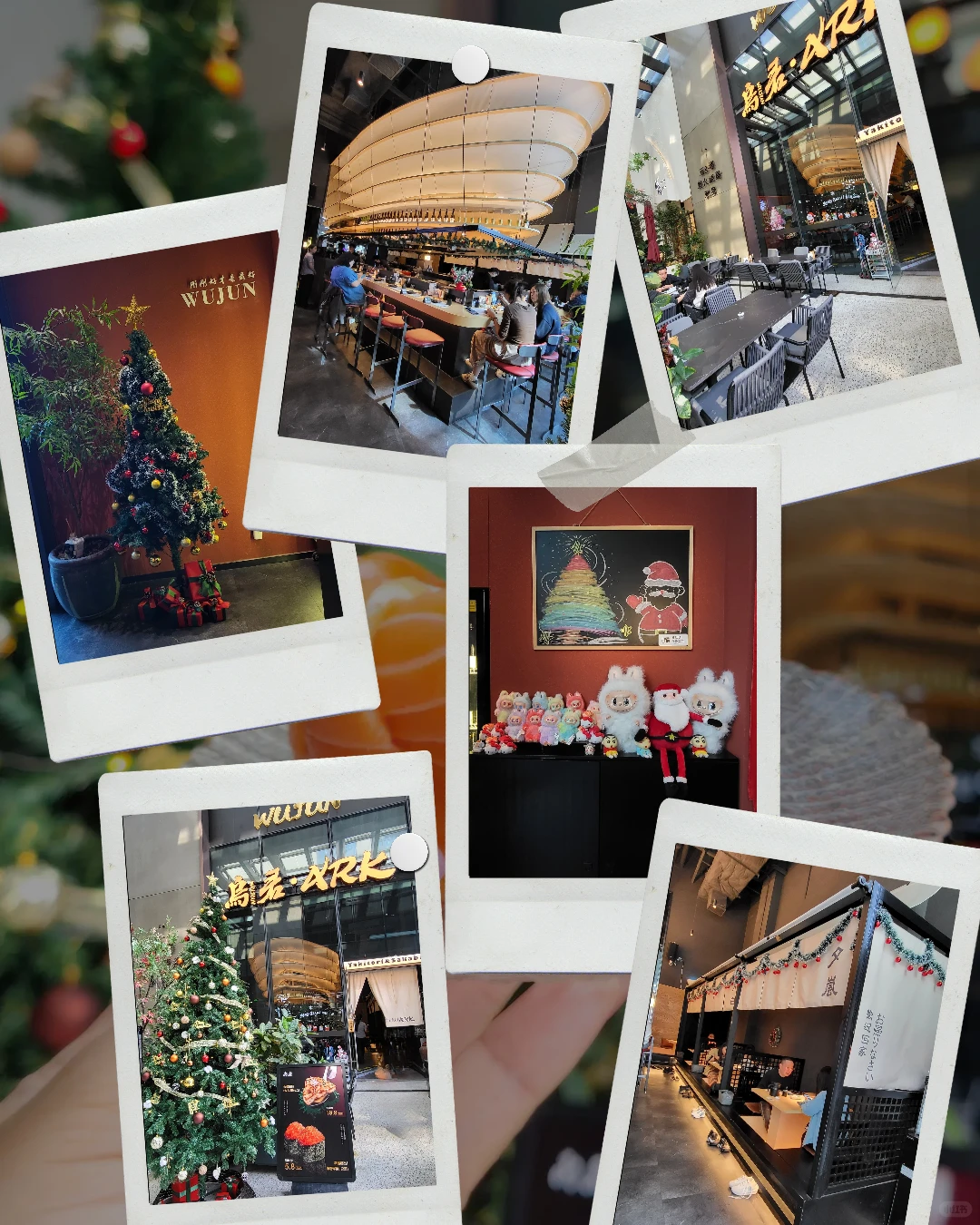 圣约北上｜于黑金方舟，尝一口炭火诗篇