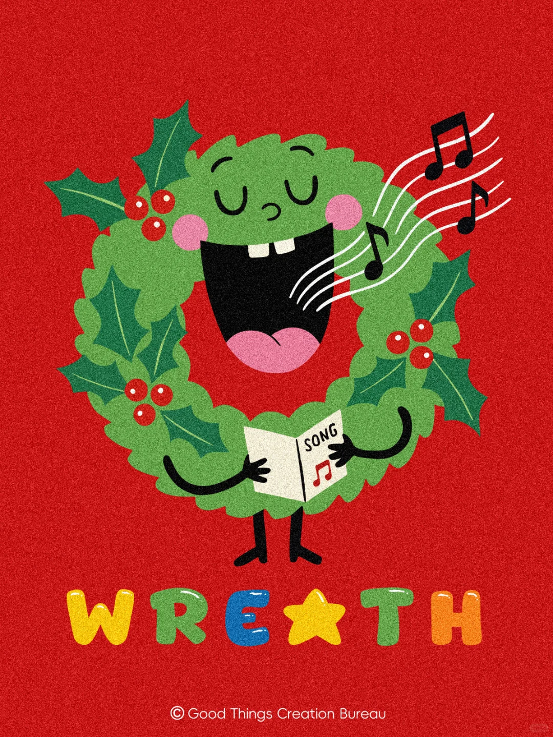 老己，这是我送你的圣诞礼物！