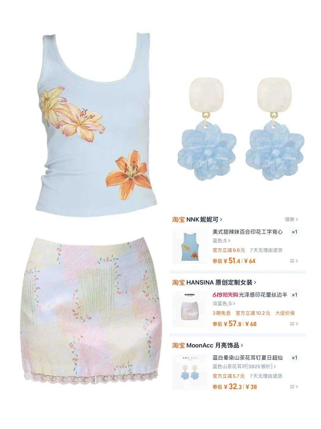 多巴胺蓝合集～💙💙海边度假