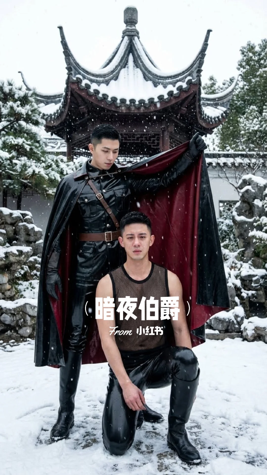 犯了错必须罚，但不代表我不心疼你